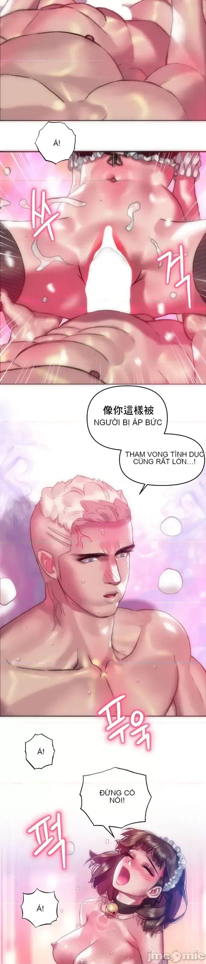 Một người phụ nữ đã kết hôn ở Xincheng Chương 1-64