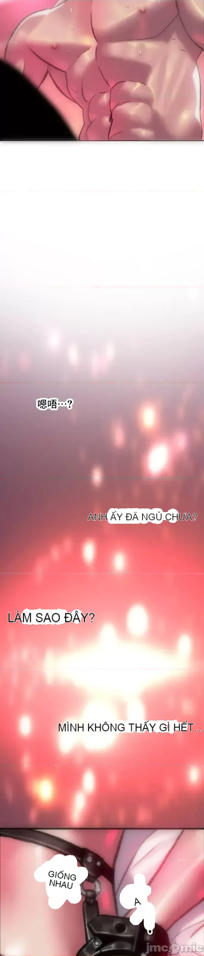 Một người phụ nữ đã kết hôn ở Xincheng Chương 1-64