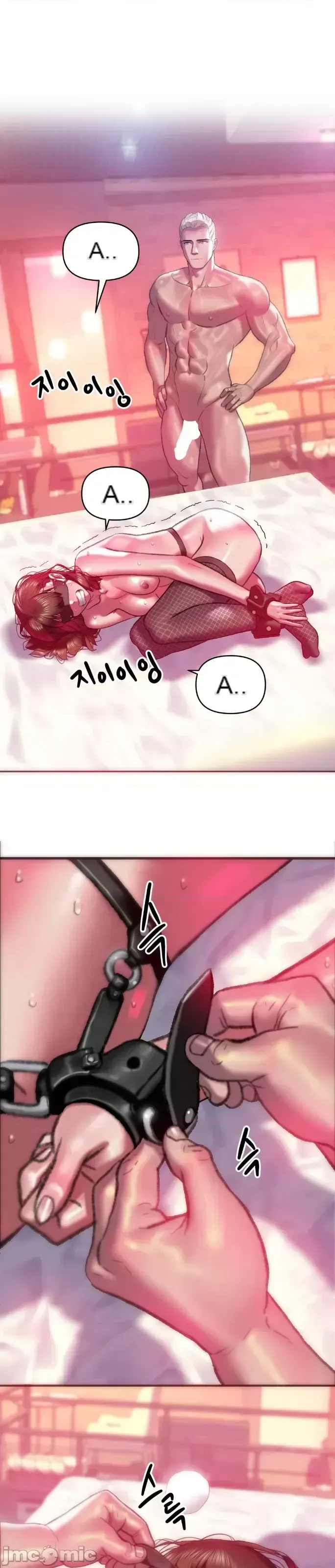 Một người phụ nữ đã kết hôn ở Xincheng Chương 1-64