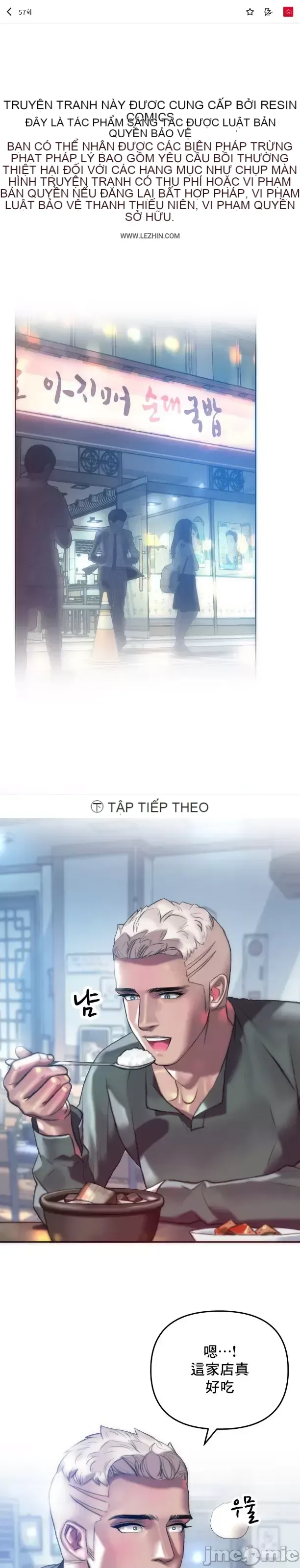 Một người phụ nữ đã kết hôn ở Xincheng Chương 1-64