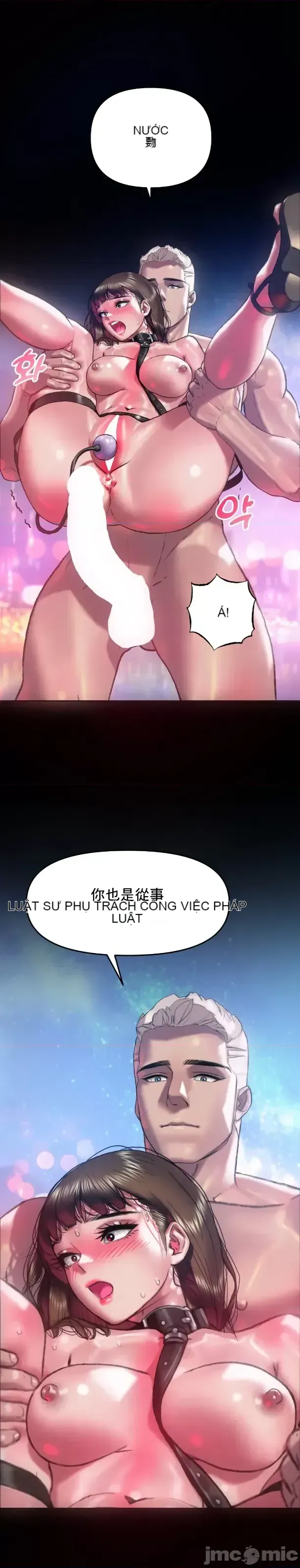 Một người phụ nữ đã kết hôn ở Xincheng Chương 1-64