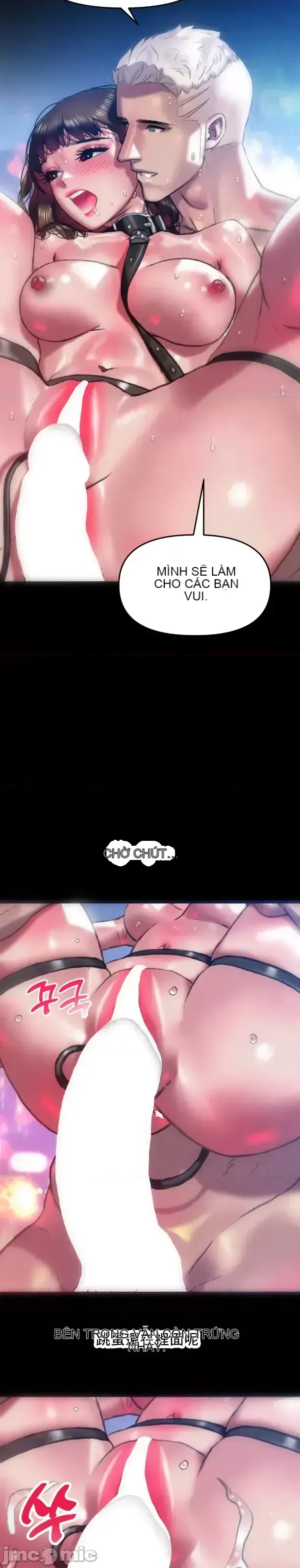 Một người phụ nữ đã kết hôn ở Xincheng Chương 1-64