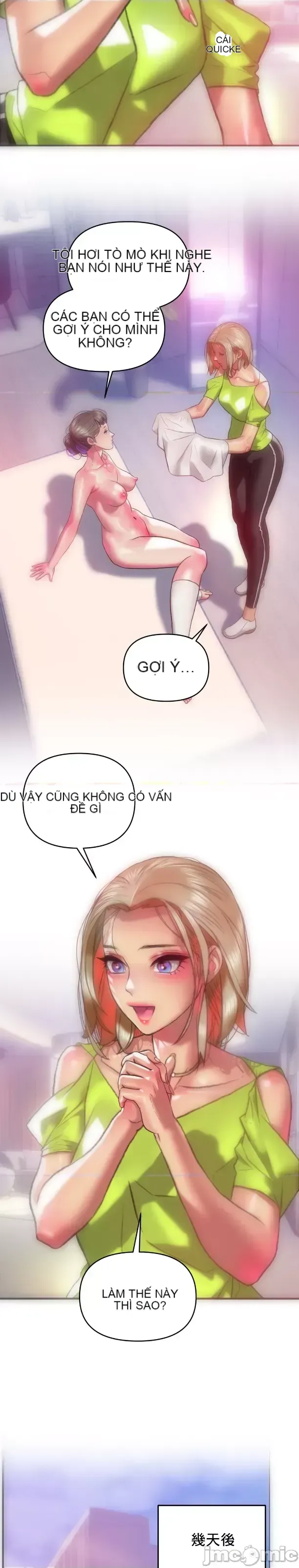 Một người phụ nữ đã kết hôn ở Xincheng Chương 1-64