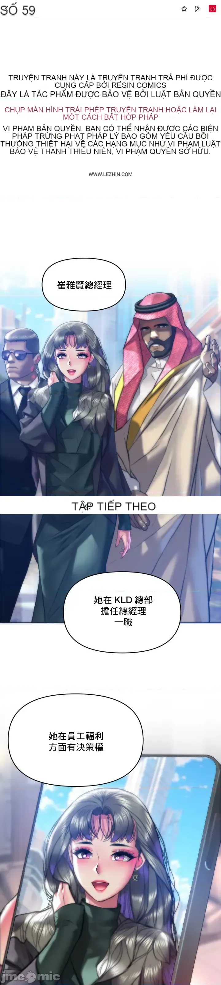 Một người phụ nữ đã kết hôn ở Xincheng Chương 1-64