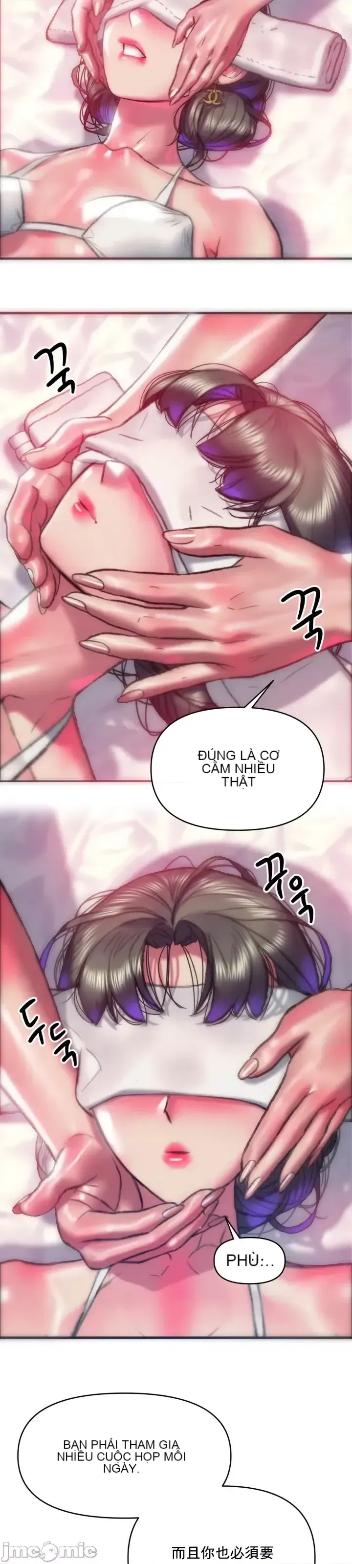 Một người phụ nữ đã kết hôn ở Xincheng Chương 1-64