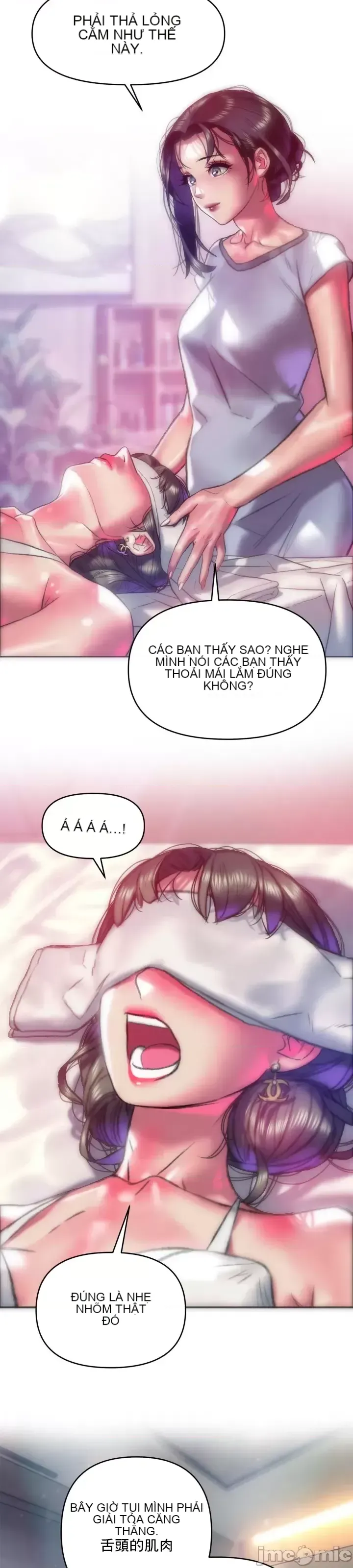 Một người phụ nữ đã kết hôn ở Xincheng Chương 1-64