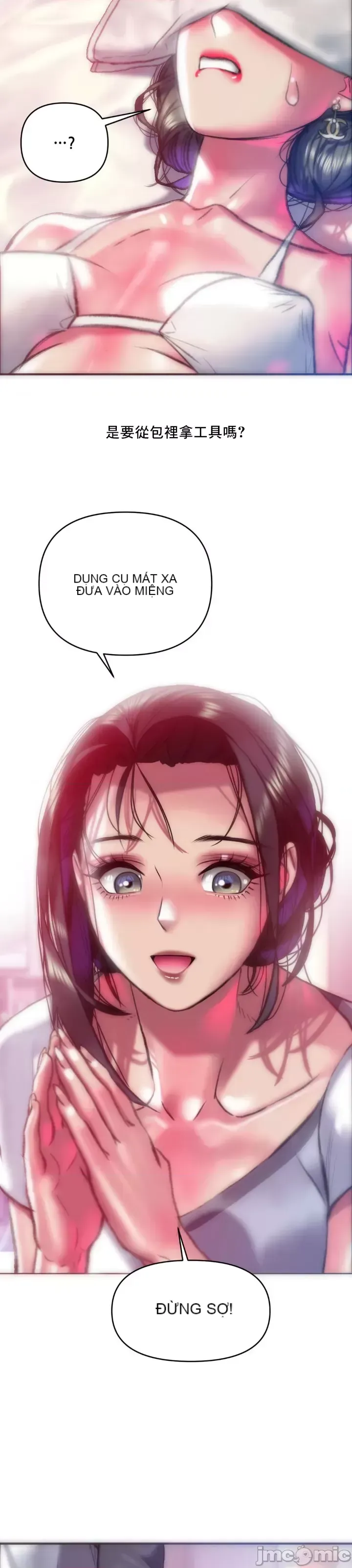 Một người phụ nữ đã kết hôn ở Xincheng Chương 1-64