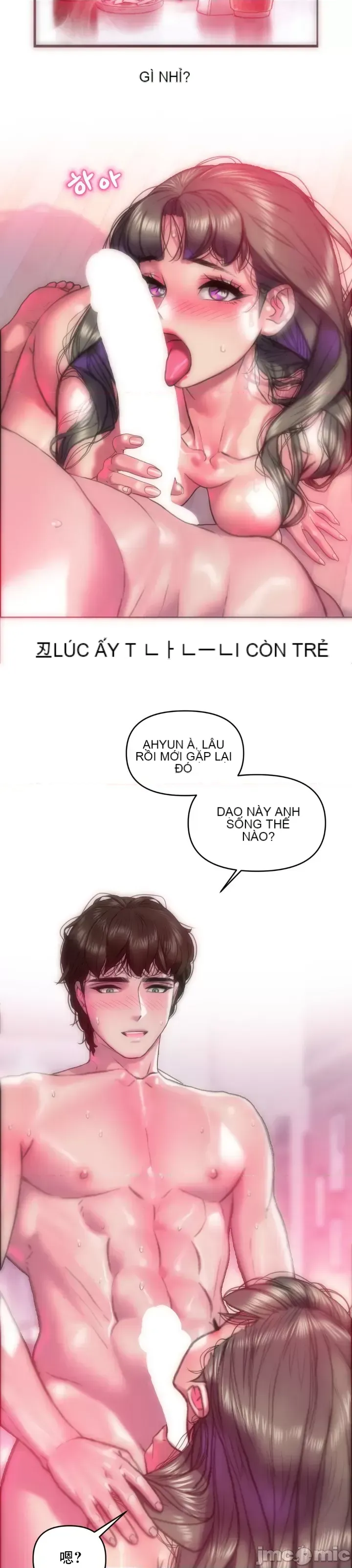 Một người phụ nữ đã kết hôn ở Xincheng Chương 1-64