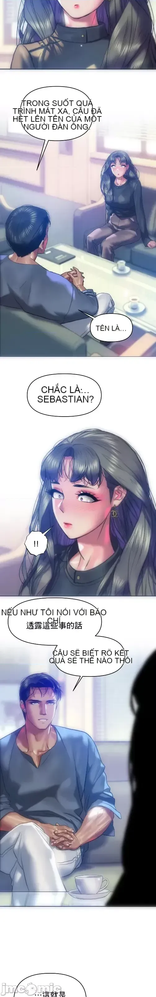 Một người phụ nữ đã kết hôn ở Xincheng Chương 1-64