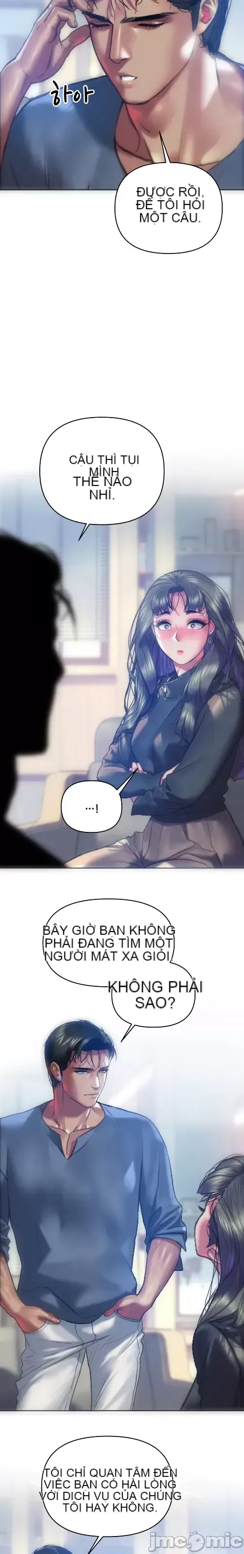 Một người phụ nữ đã kết hôn ở Xincheng Chương 1-64