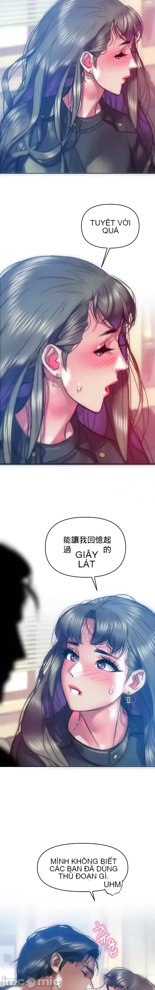 Một người phụ nữ đã kết hôn ở Xincheng Chương 1-64