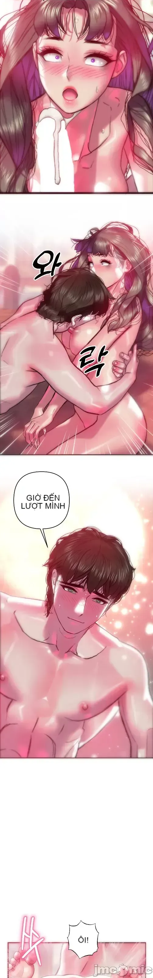 Một người phụ nữ đã kết hôn ở Xincheng Chương 1-64