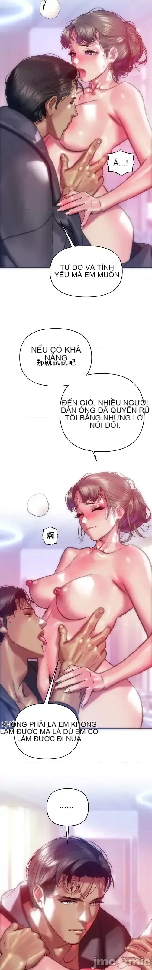 Một người phụ nữ đã kết hôn ở Xincheng Chương 1-64