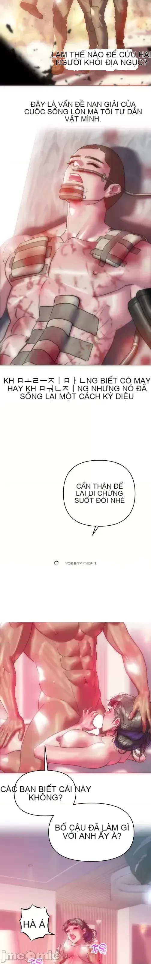 Một người phụ nữ đã kết hôn ở Xincheng Chương 1-64