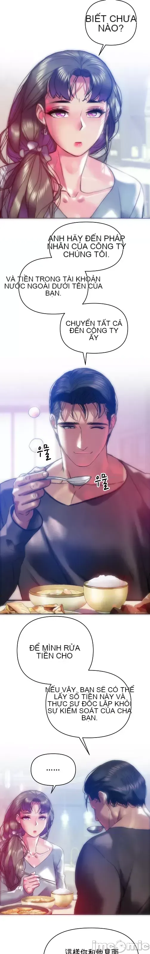 Một người phụ nữ đã kết hôn ở Xincheng Chương 1-64