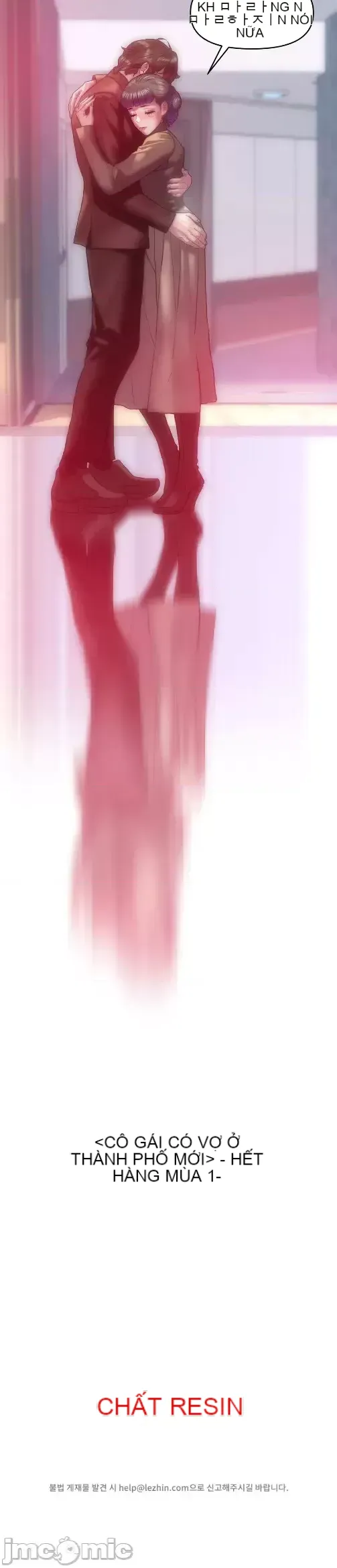 Một người phụ nữ đã kết hôn ở Xincheng Chương 1-64