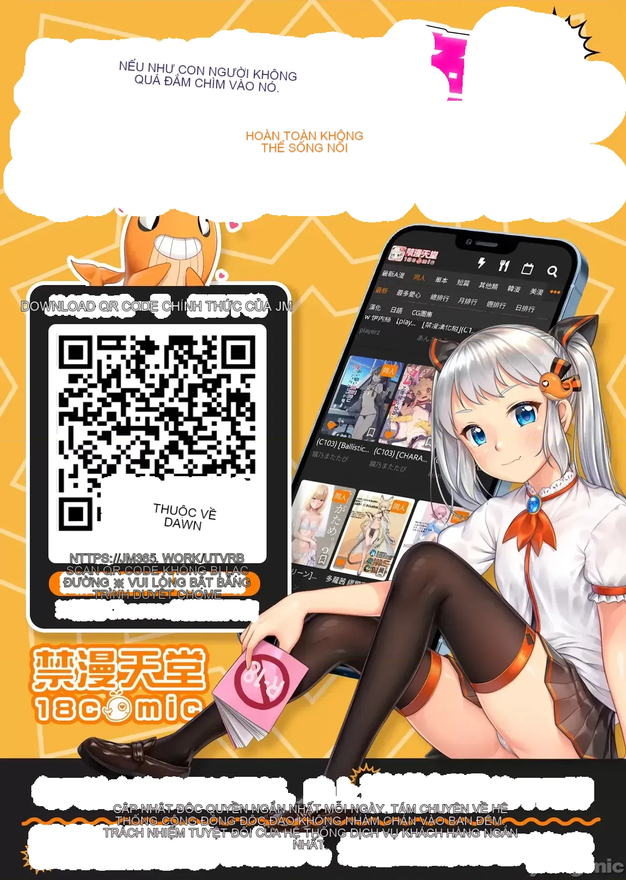 Một người phụ nữ đã kết hôn ở Xincheng Chương 1-64