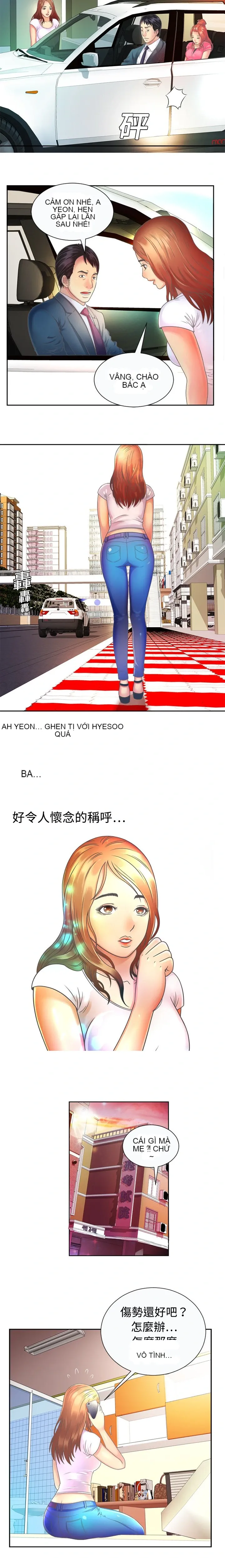 Yêu bạn thân / yêu bạn Chương 1-75