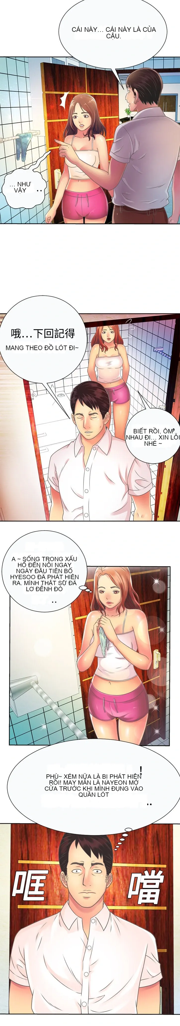 Yêu bạn thân / yêu bạn Chương 1-75