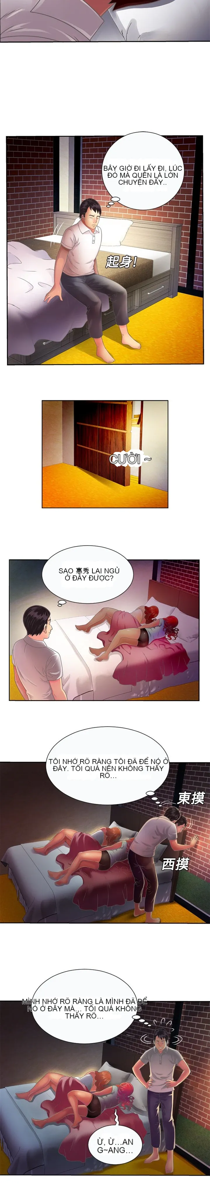 Yêu bạn thân / yêu bạn Chương 1-75