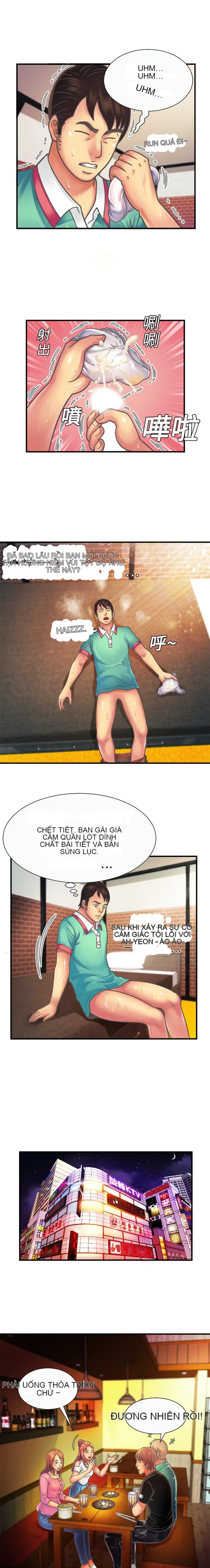 Yêu bạn thân / yêu bạn Chương 1-75