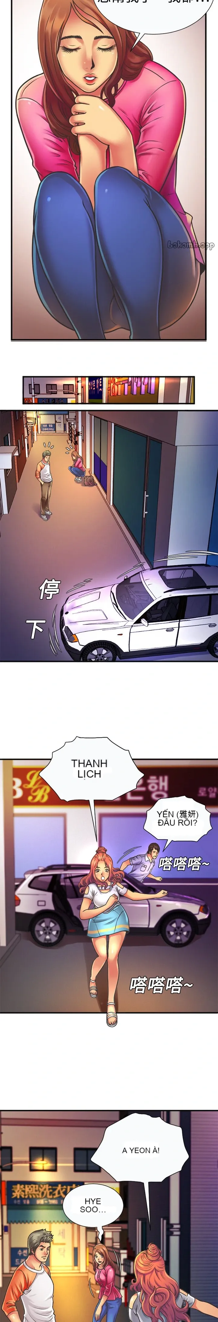 Yêu bạn thân / yêu bạn Chương 1-75