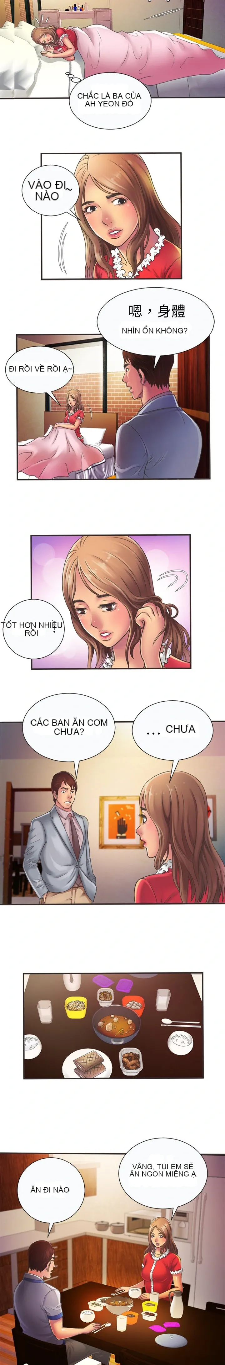 Yêu bạn thân / yêu bạn Chương 1-75