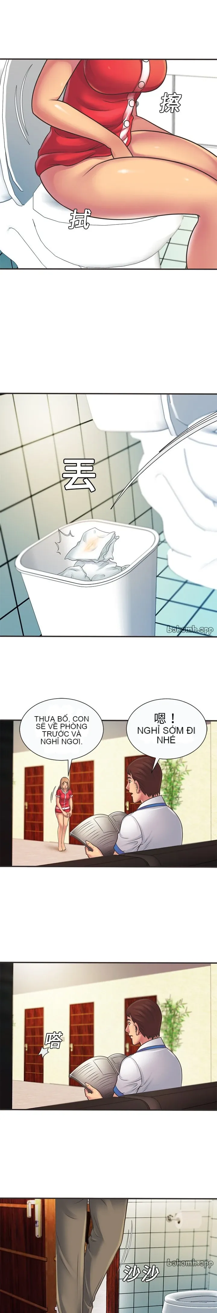 Yêu bạn thân / yêu bạn Chương 1-75