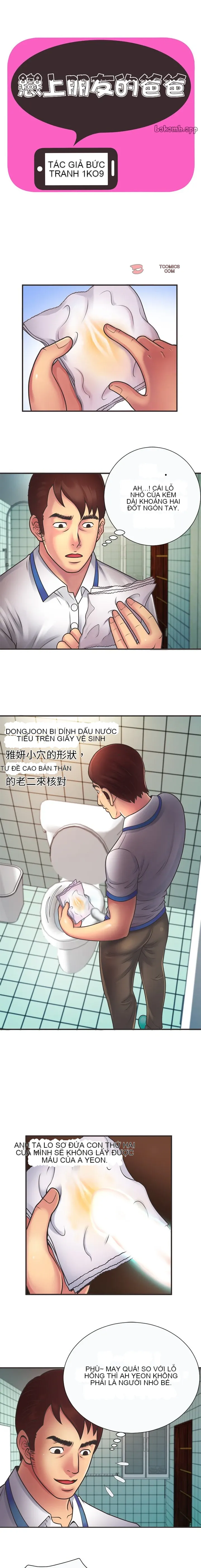 Yêu bạn thân / yêu bạn Chương 1-75