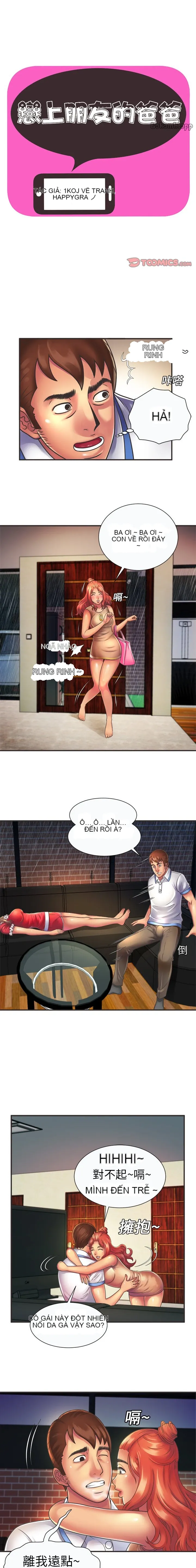 Yêu bạn thân / yêu bạn Chương 1-75