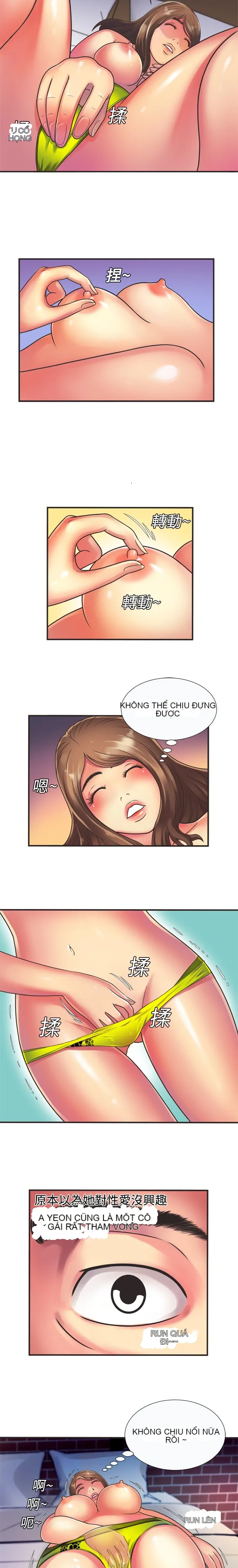 Yêu bạn thân / yêu bạn Chương 1-75