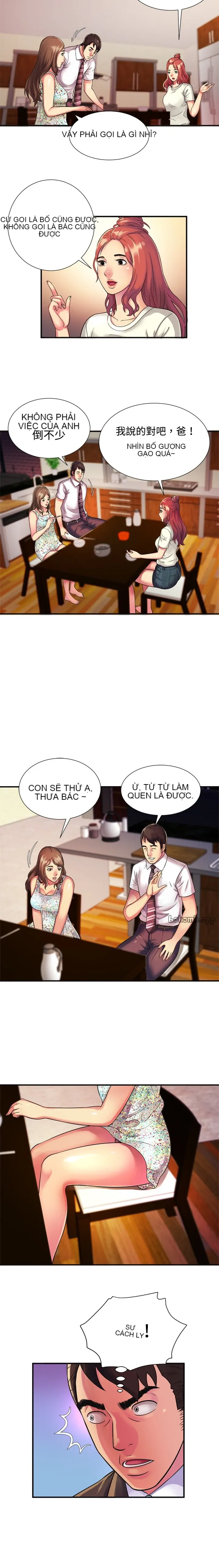 Yêu bạn thân / yêu bạn Chương 1-75