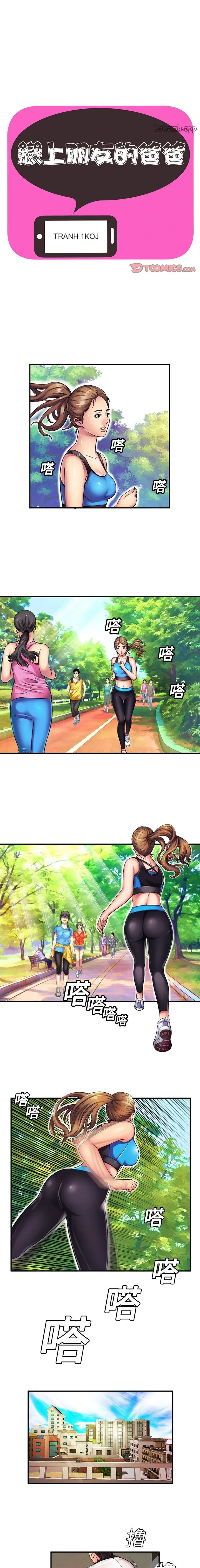 Yêu bạn thân / yêu bạn Chương 1-75