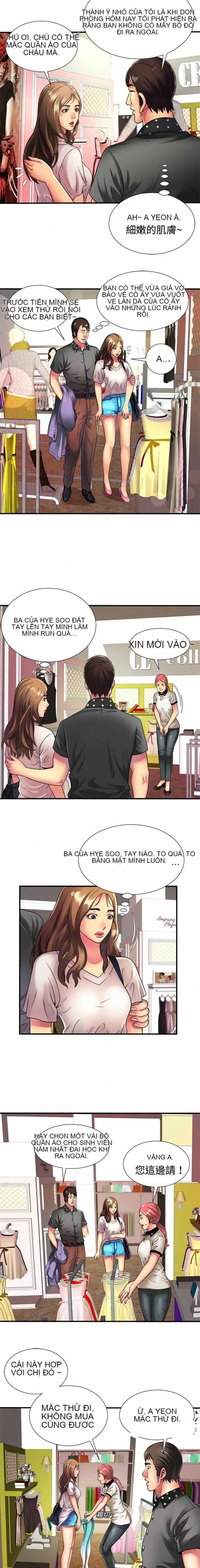 Yêu bạn thân / yêu bạn Chương 1-75