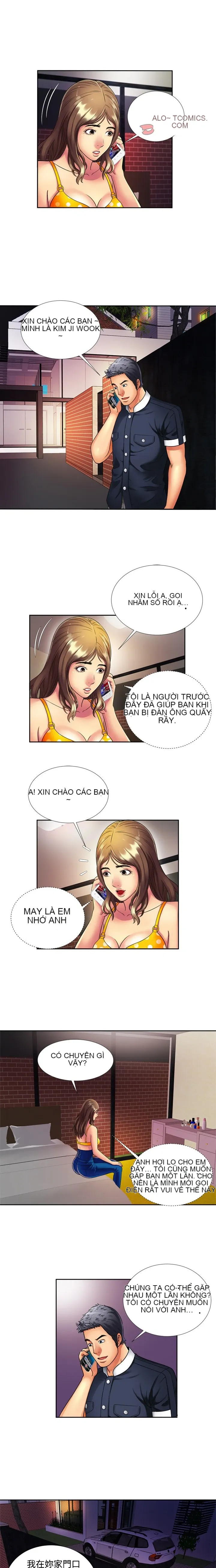 Yêu bạn thân / yêu bạn Chương 1-75