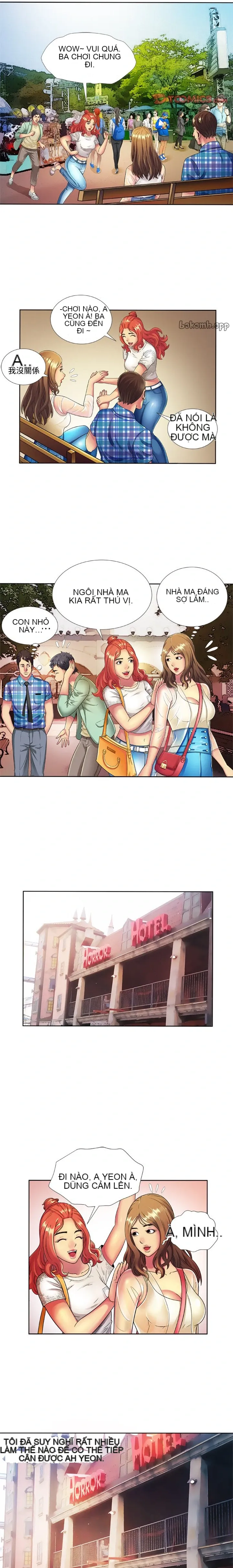 Yêu bạn thân / yêu bạn Chương 1-75