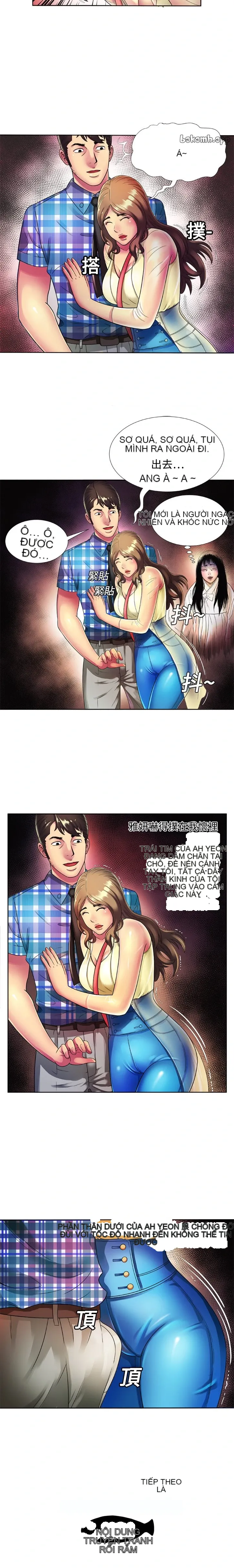 Yêu bạn thân / yêu bạn Chương 1-75