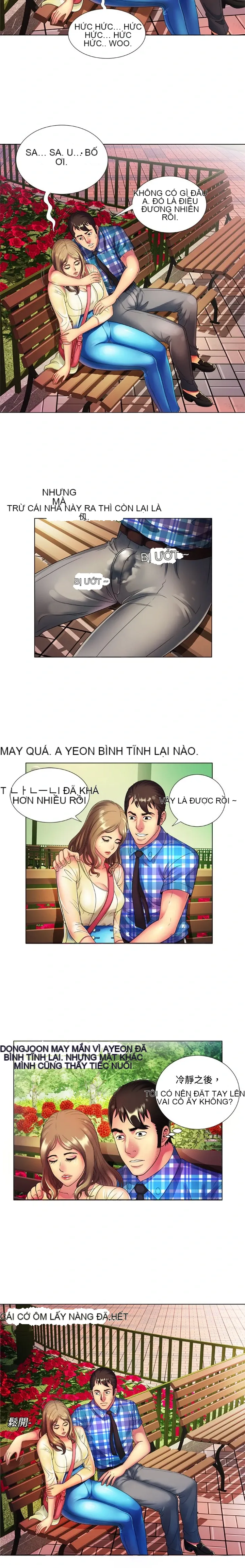 Yêu bạn thân / yêu bạn Chương 1-75