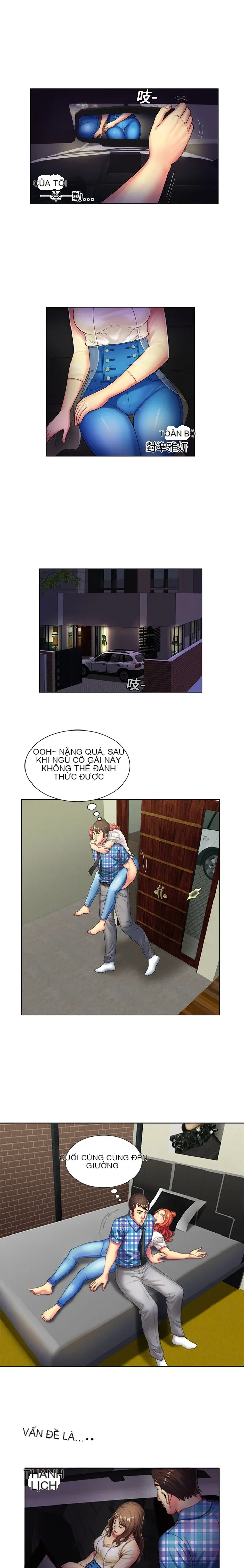 Yêu bạn thân / yêu bạn Chương 1-75