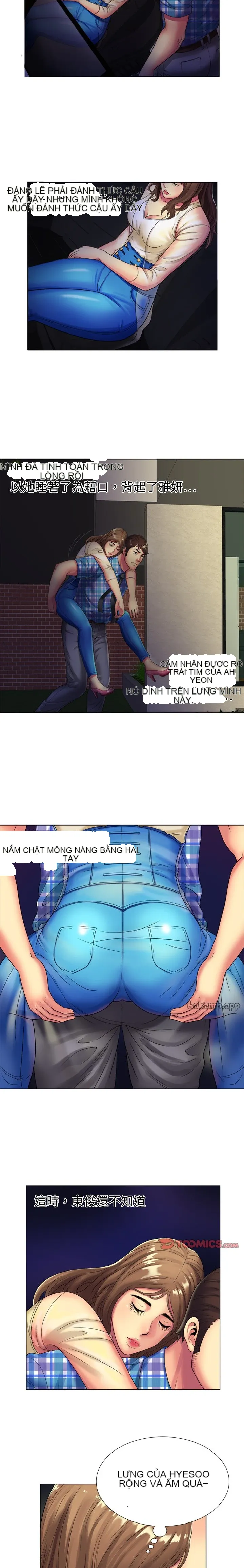 Yêu bạn thân / yêu bạn Chương 1-75