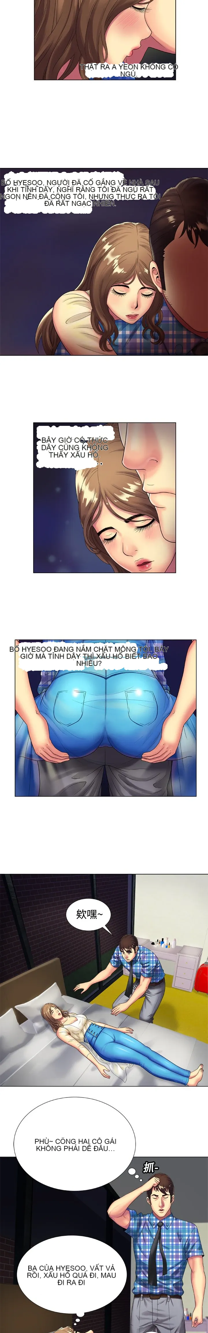 Yêu bạn thân / yêu bạn Chương 1-75