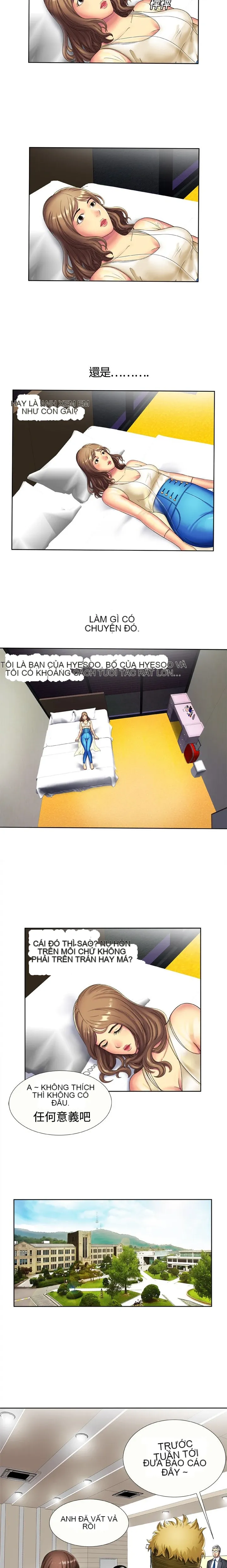 Yêu bạn thân / yêu bạn Chương 1-75