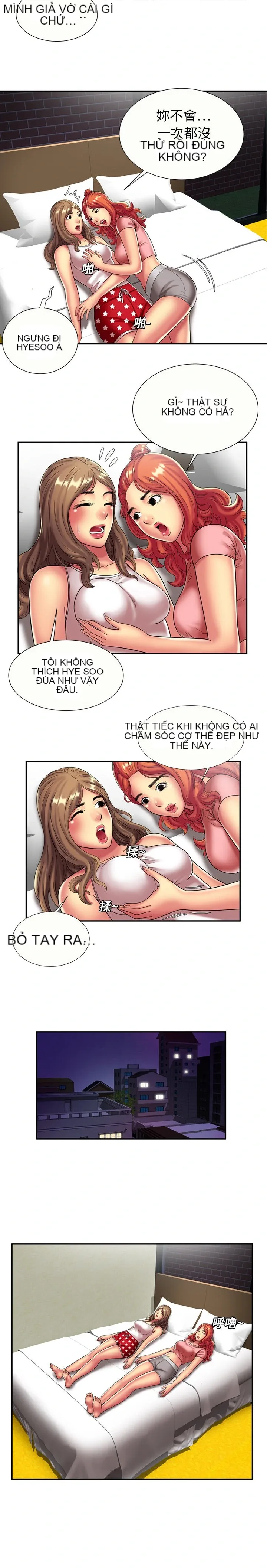 Yêu bạn thân / yêu bạn Chương 1-75