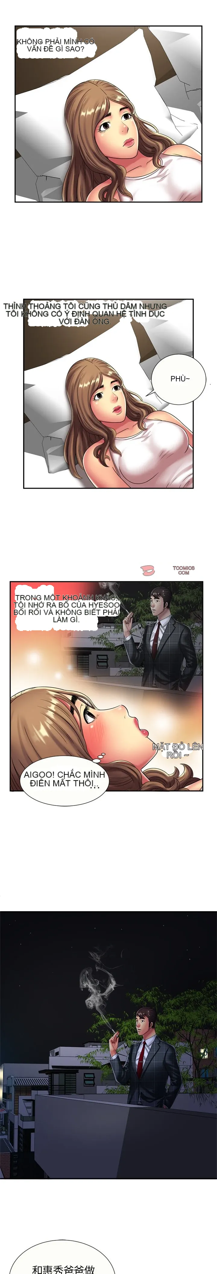 Yêu bạn thân / yêu bạn Chương 1-75