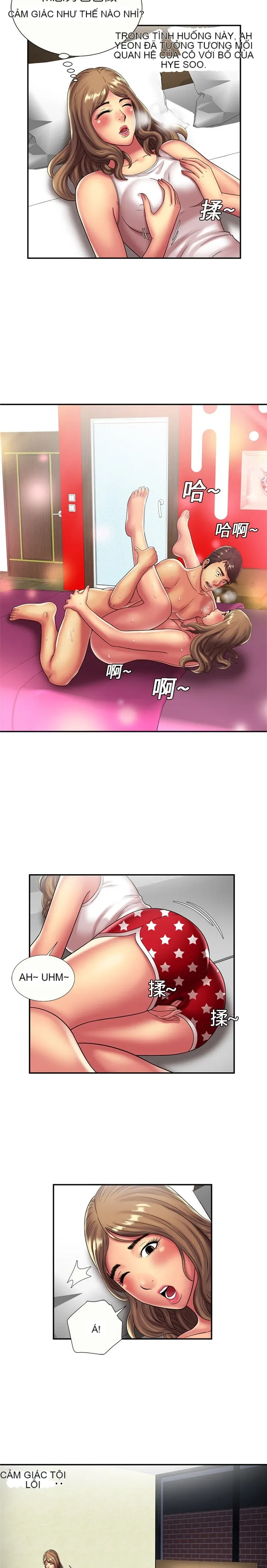 Yêu bạn thân / yêu bạn Chương 1-75