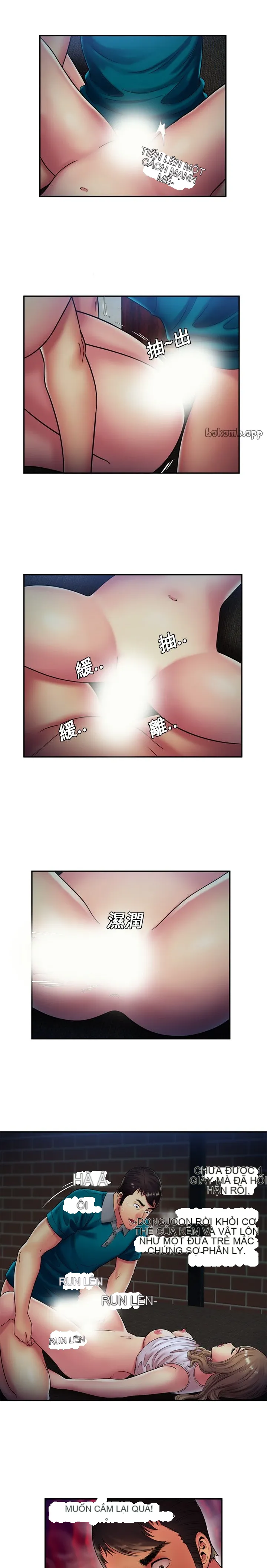 Yêu bạn thân / yêu bạn Chương 1-75