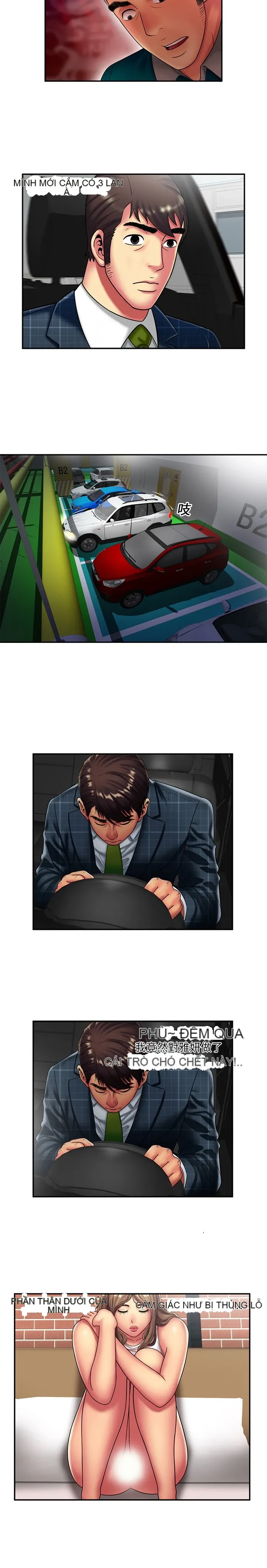 Yêu bạn thân / yêu bạn Chương 1-75