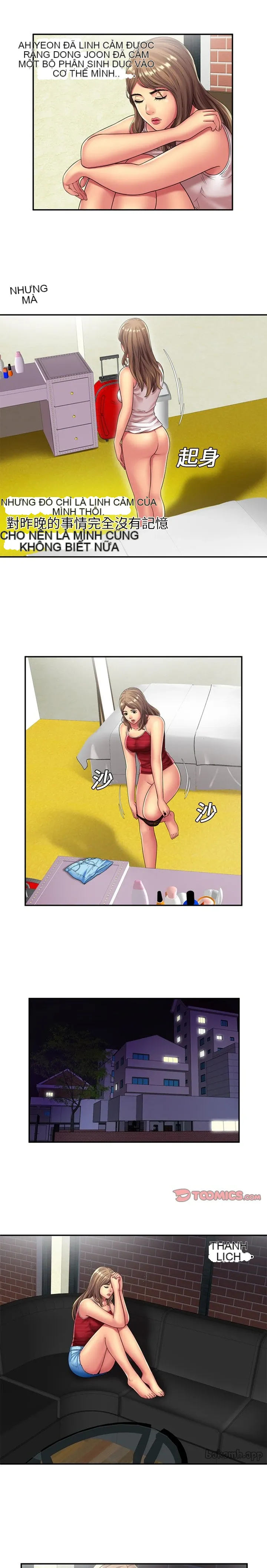 Yêu bạn thân / yêu bạn Chương 1-75