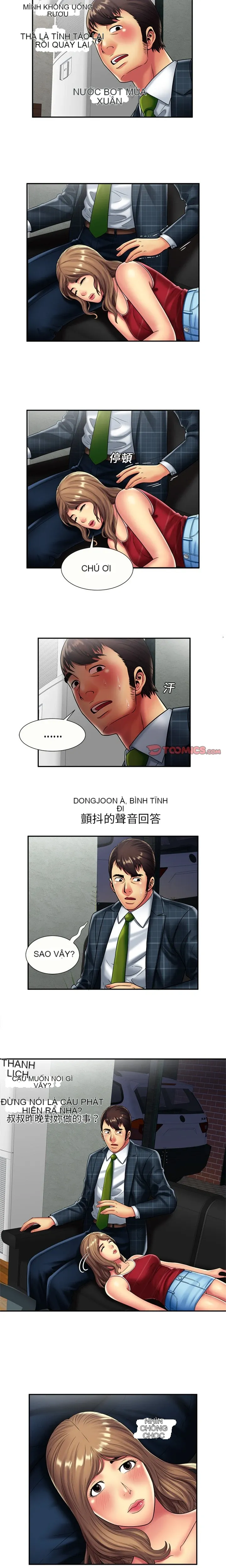 Yêu bạn thân / yêu bạn Chương 1-75