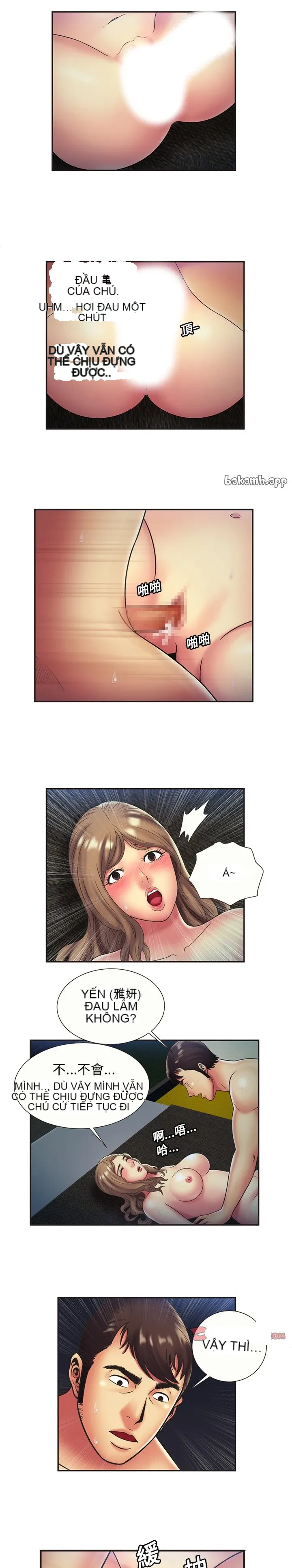 Yêu bạn thân / yêu bạn Chương 1-75